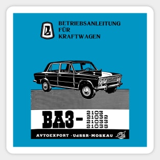 LADA 2103 - German handbook Sticker